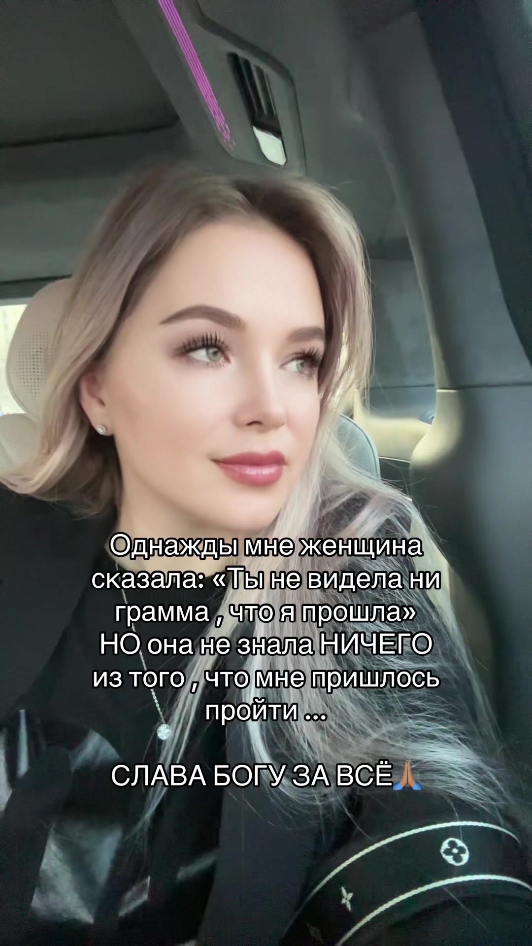 @Yan_chik1001