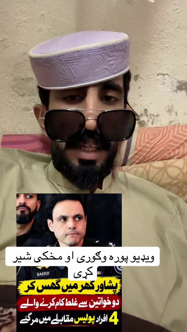 @Saqi jan 804
