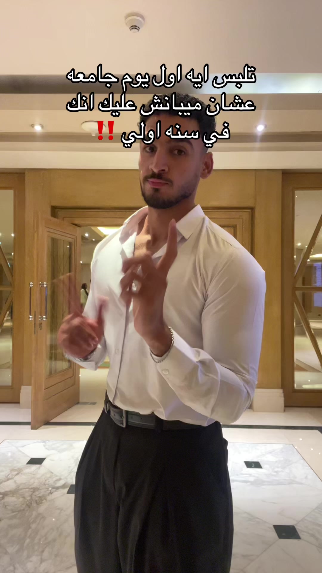 @Amir Girgis