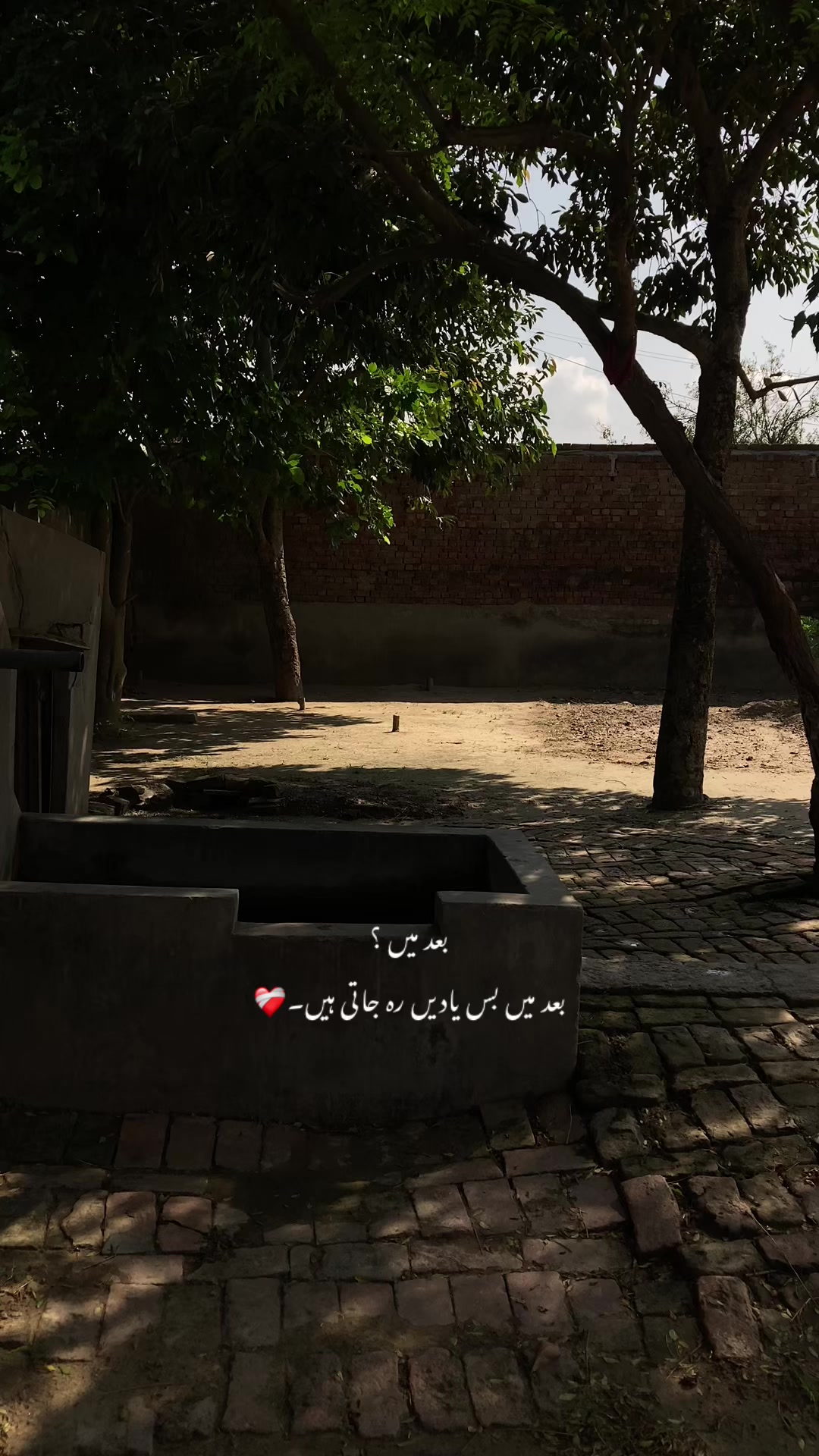 @ع🩹❤️🩹