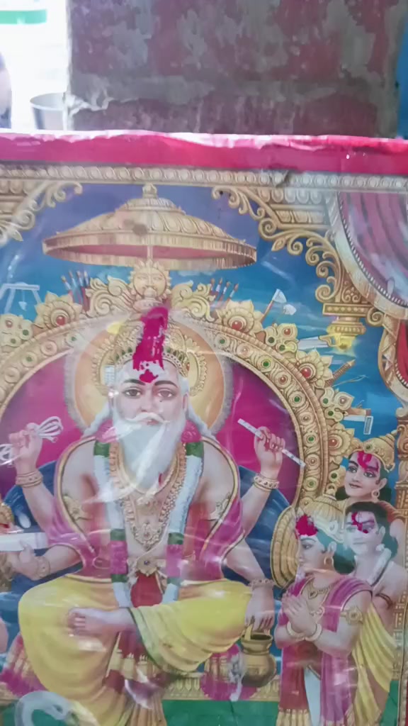 @Om Singh