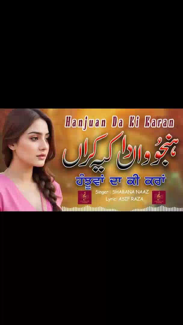 @Mudassirjan