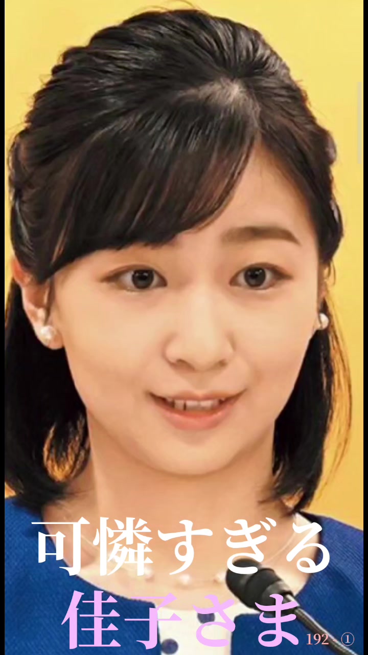 @Bijinsugiru3333