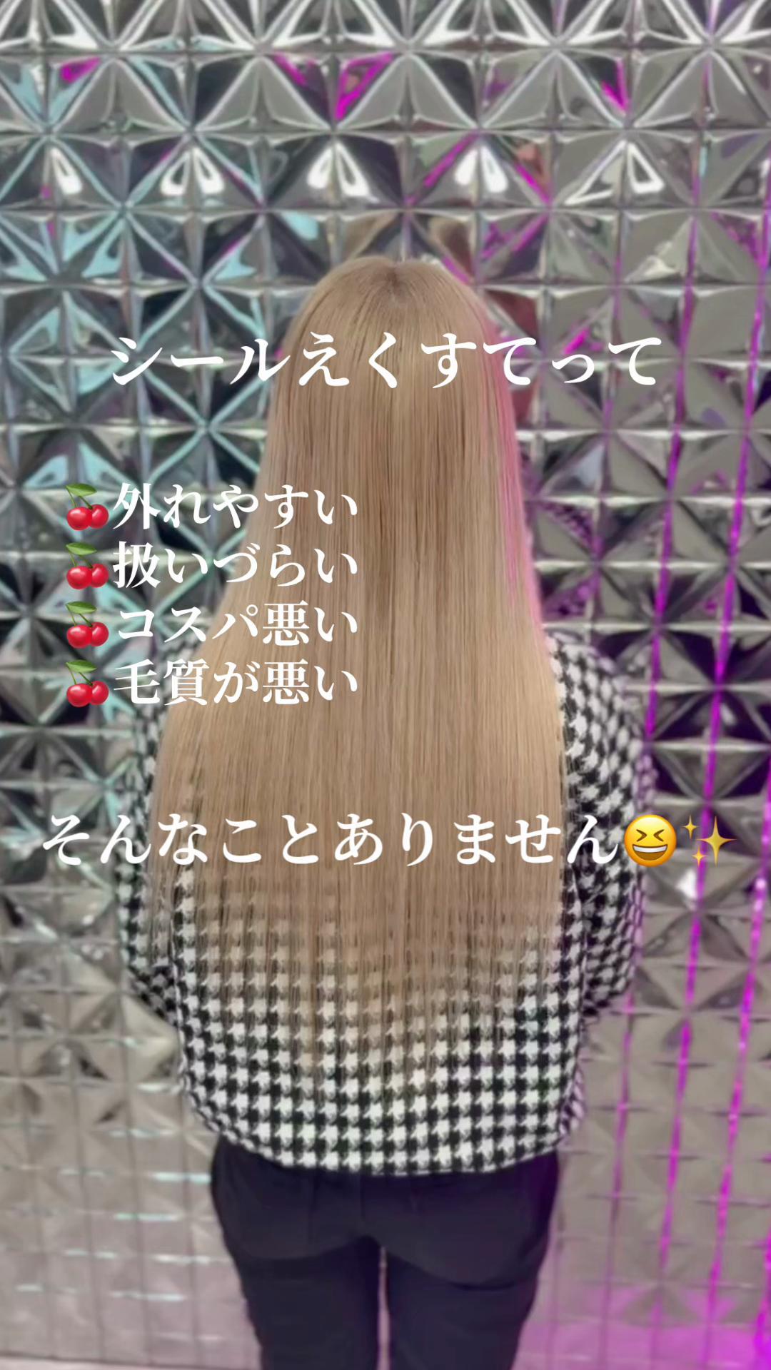 @lovestasy.kyoto