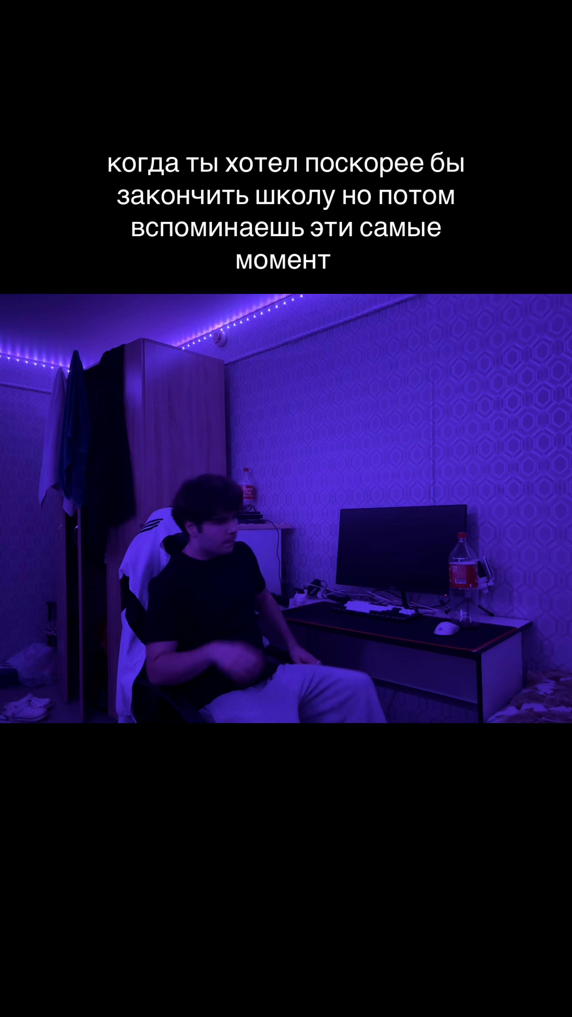 @тгк-чуня