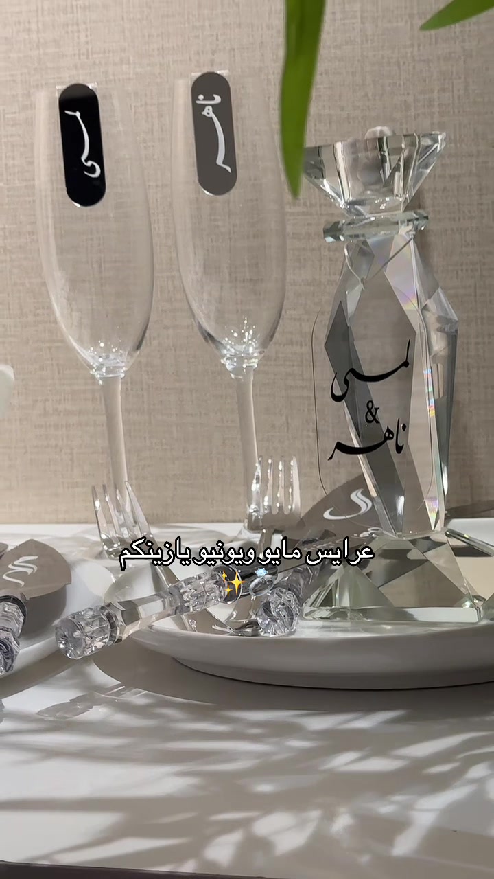 @زَهرة