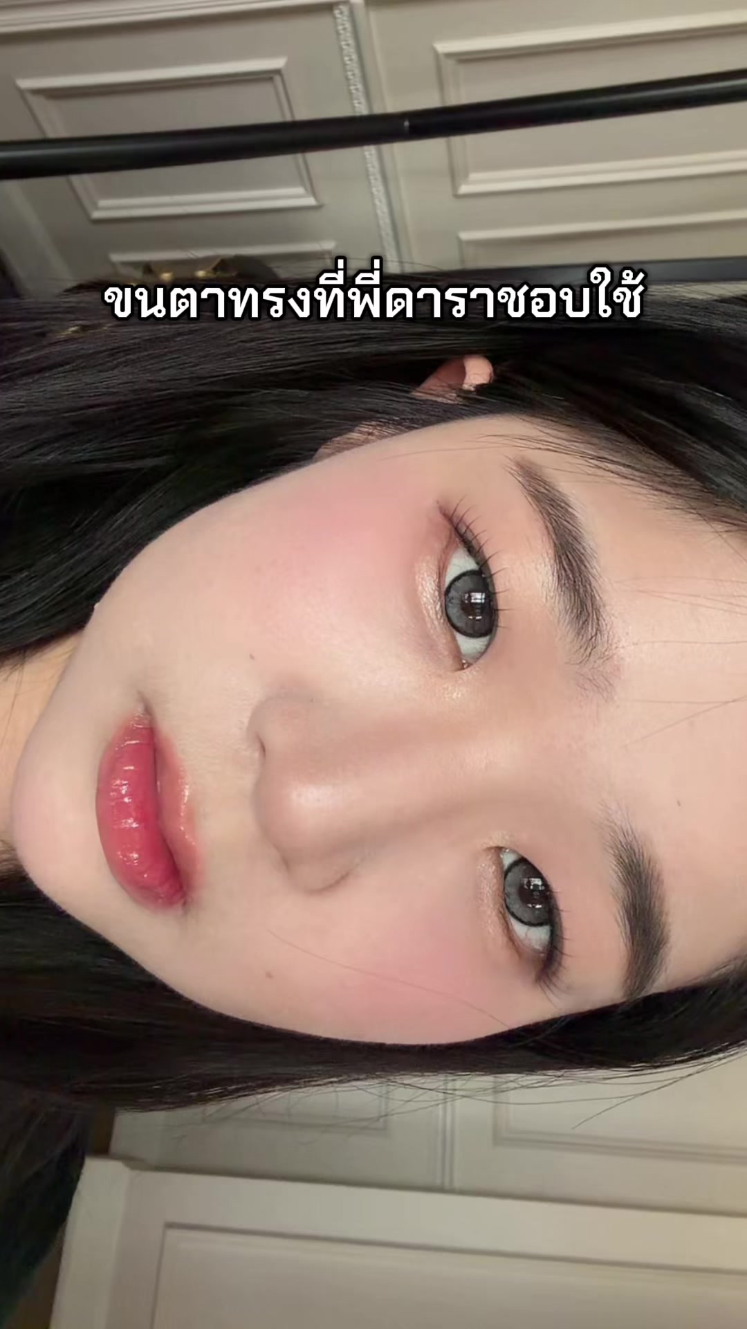 @inkล์🍎