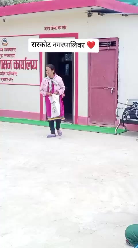 @सम्झना राेकाया❤️सम्झु❤️दुखारि
