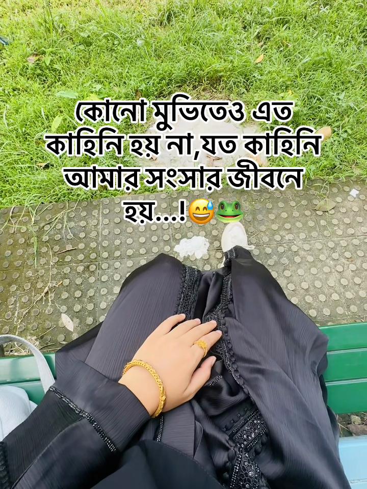 @✨ميم✨