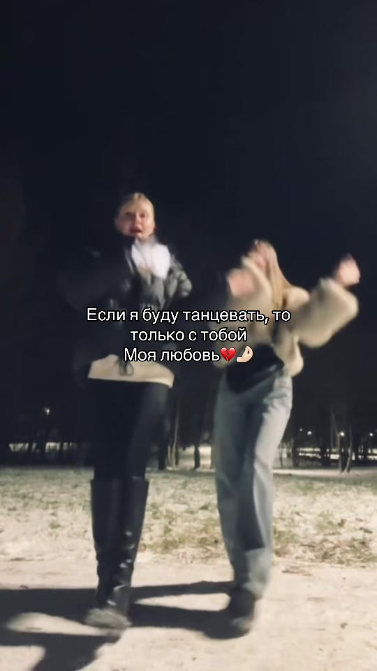 @•Tikhomirova•