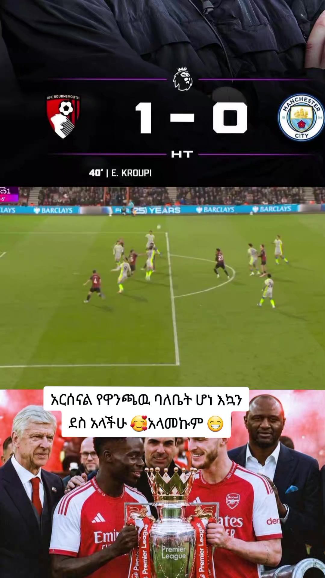 @FAFE cR7๐MAN UND