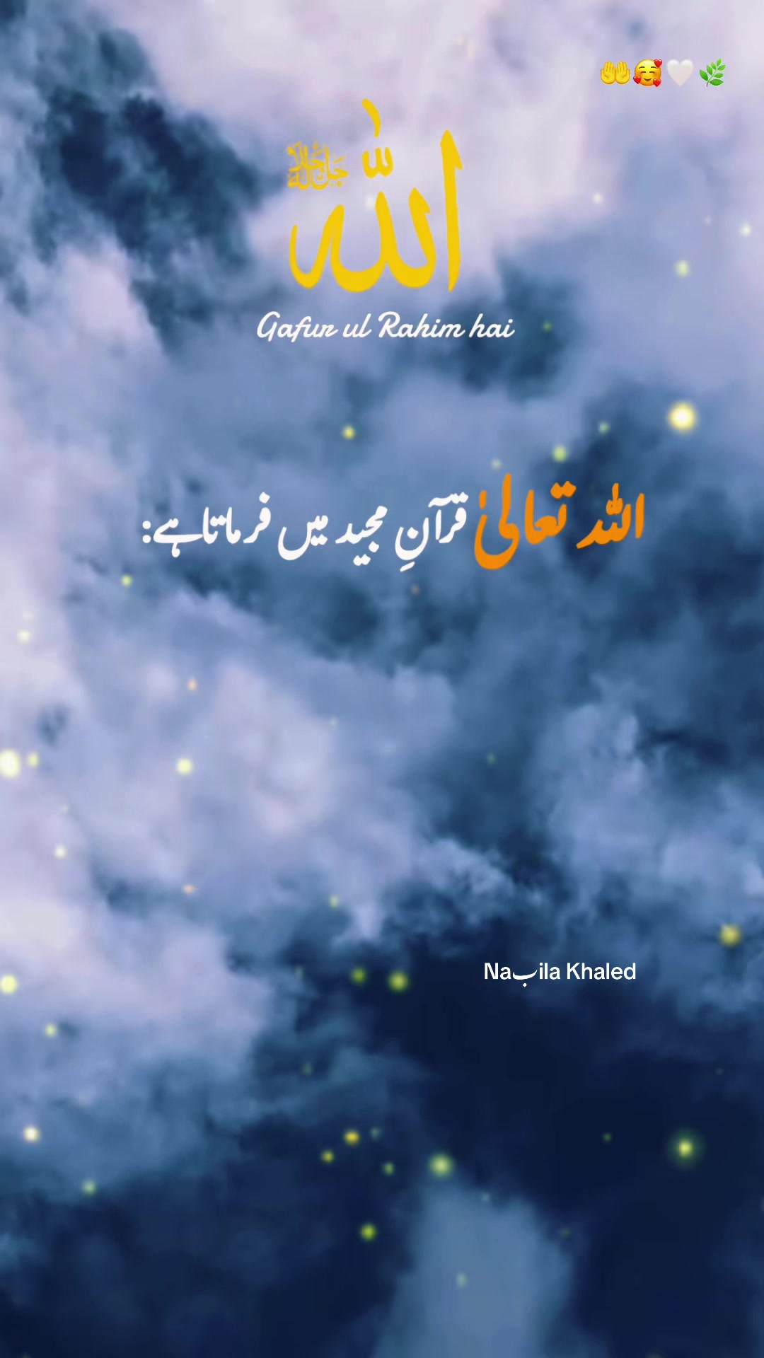 @Naبila khaled