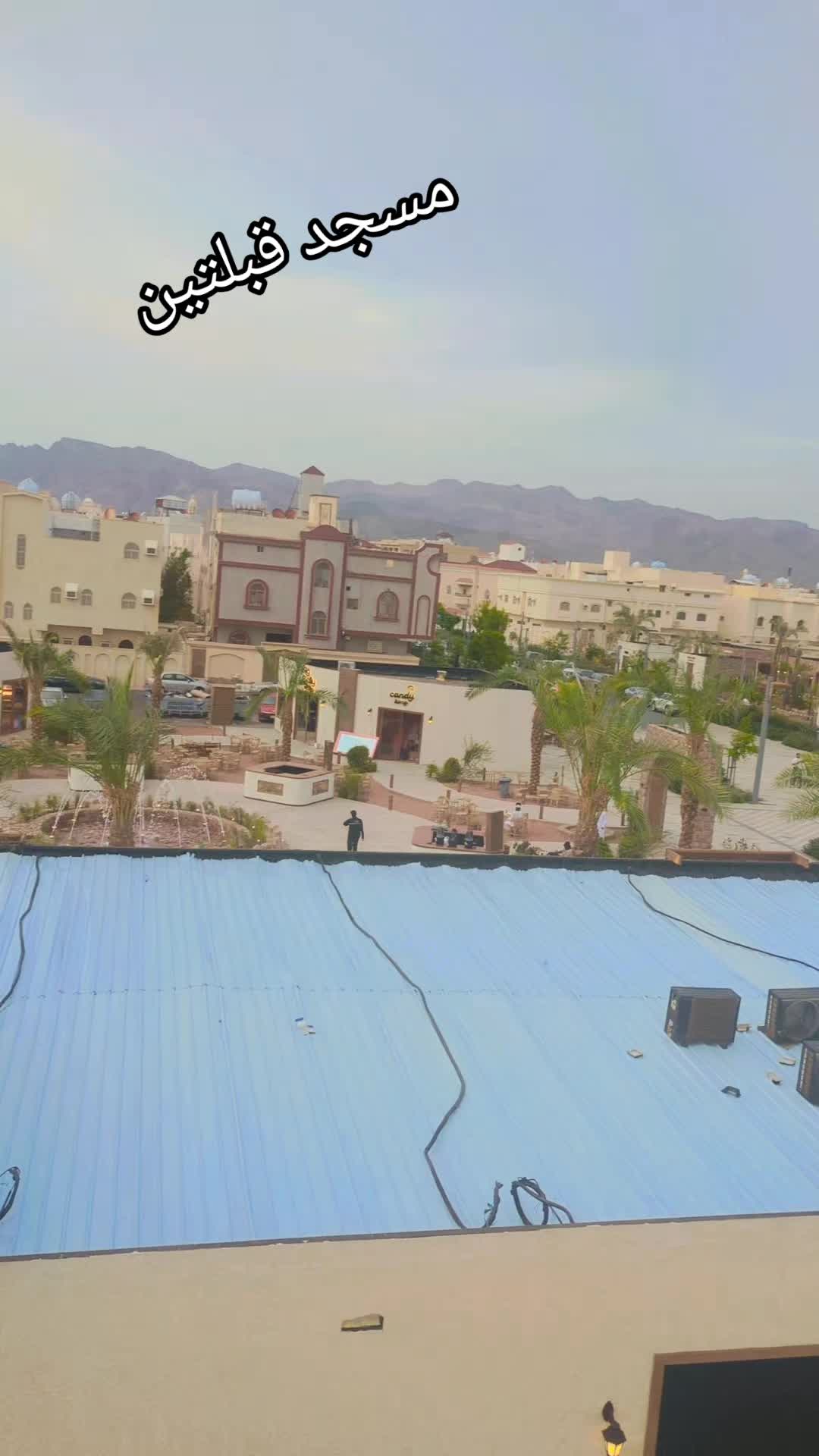 @mian sahib