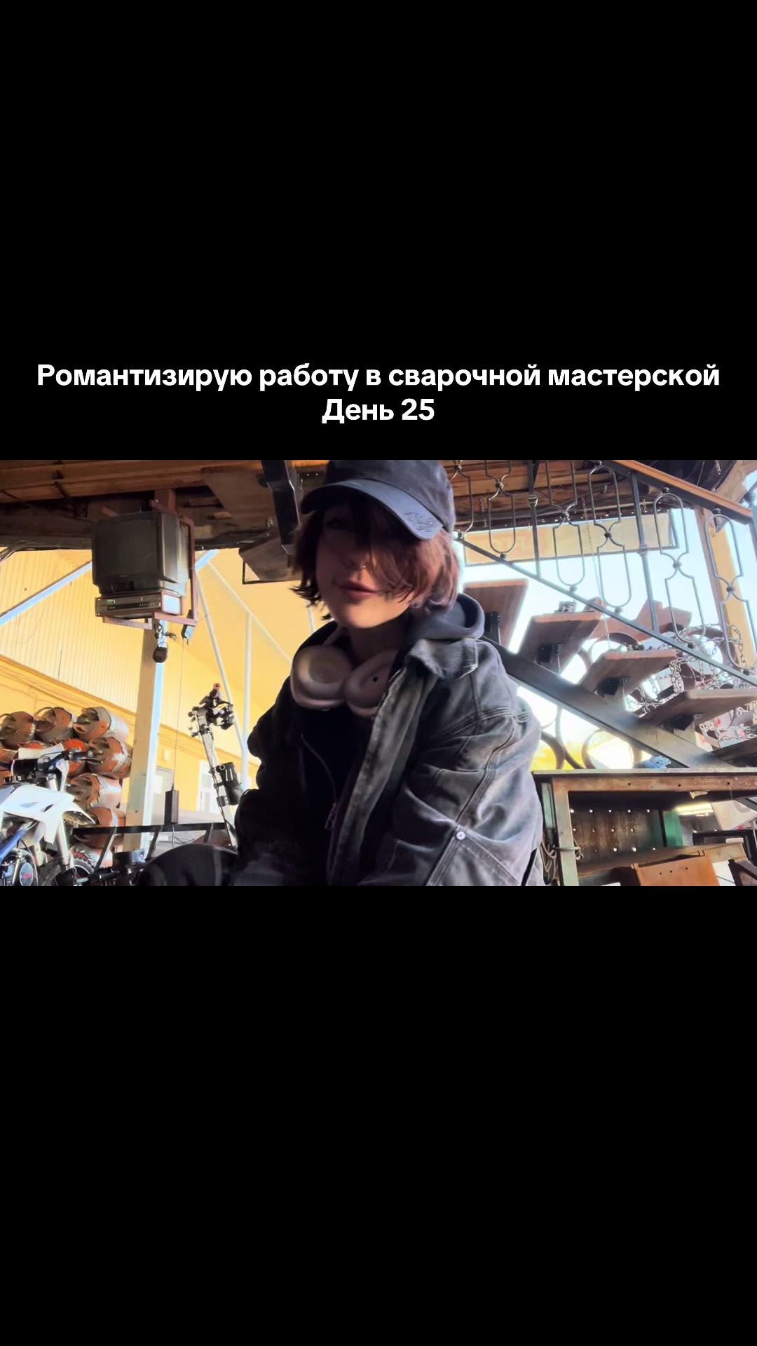 @eva.binewsky