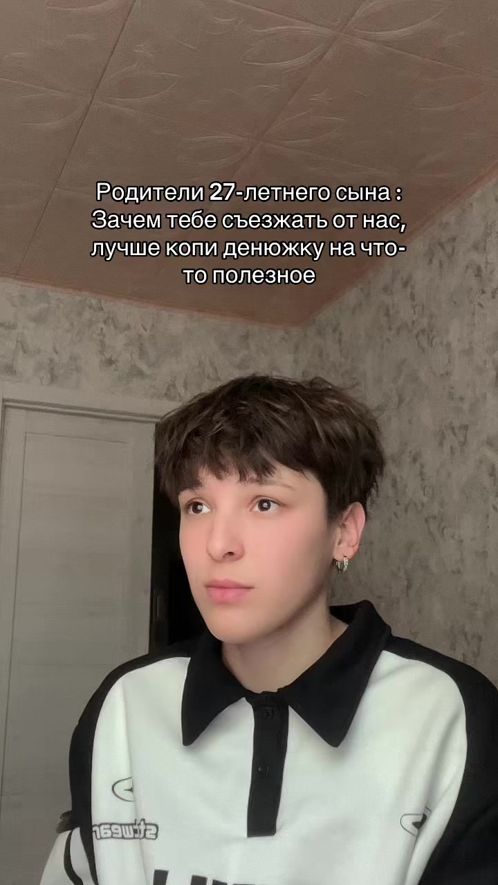 @ГЕРАКОВА 🙏🏻