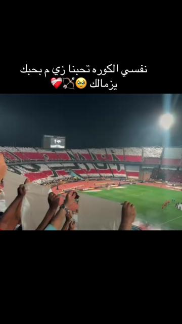 @خوخا كولا 🫣