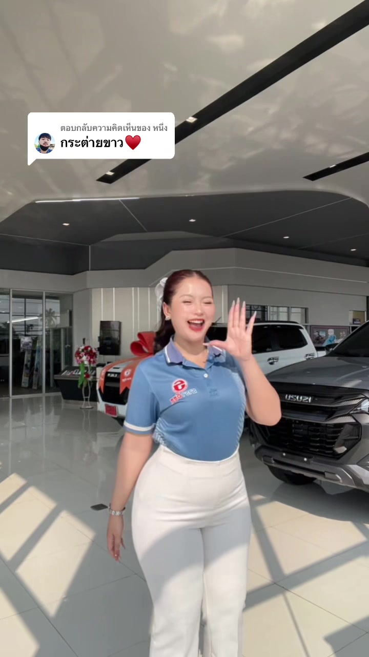 @เซลล์หนูนาขายIsuzuภาคเหนือ🧿