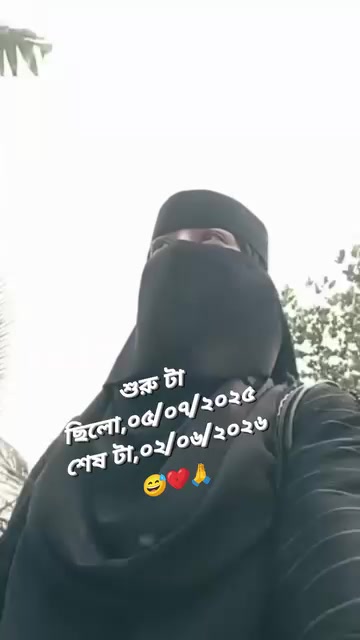 @🐸🙈_ভন্ড প্রেমী_🐸🙈