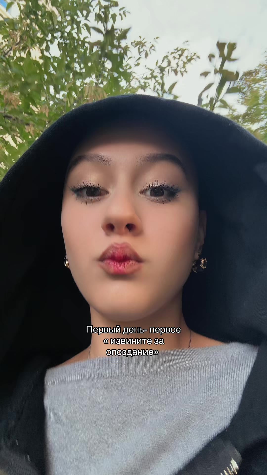 @Дививия