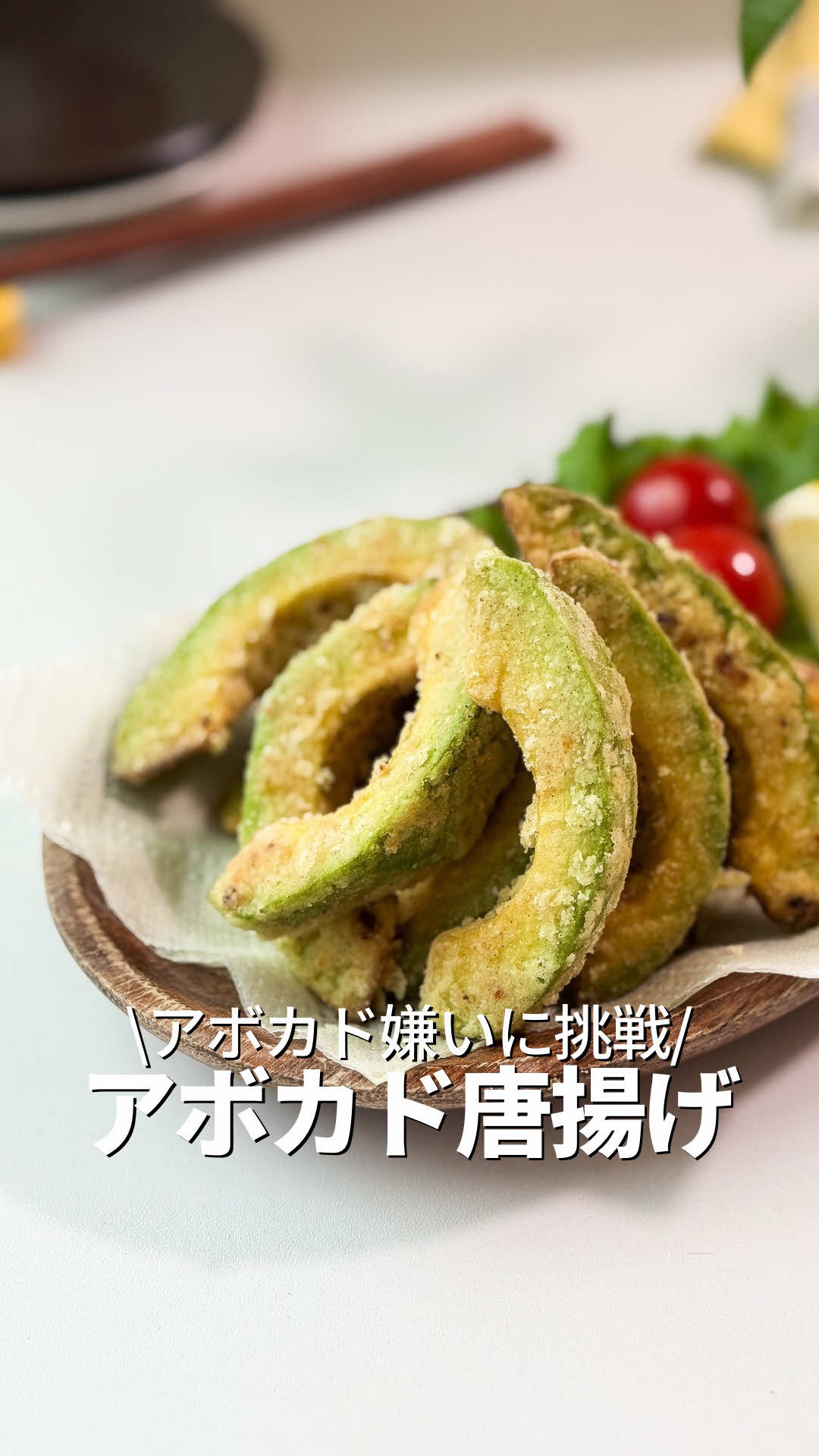 @ゆーこ⌇ラクうま栄養ごはん