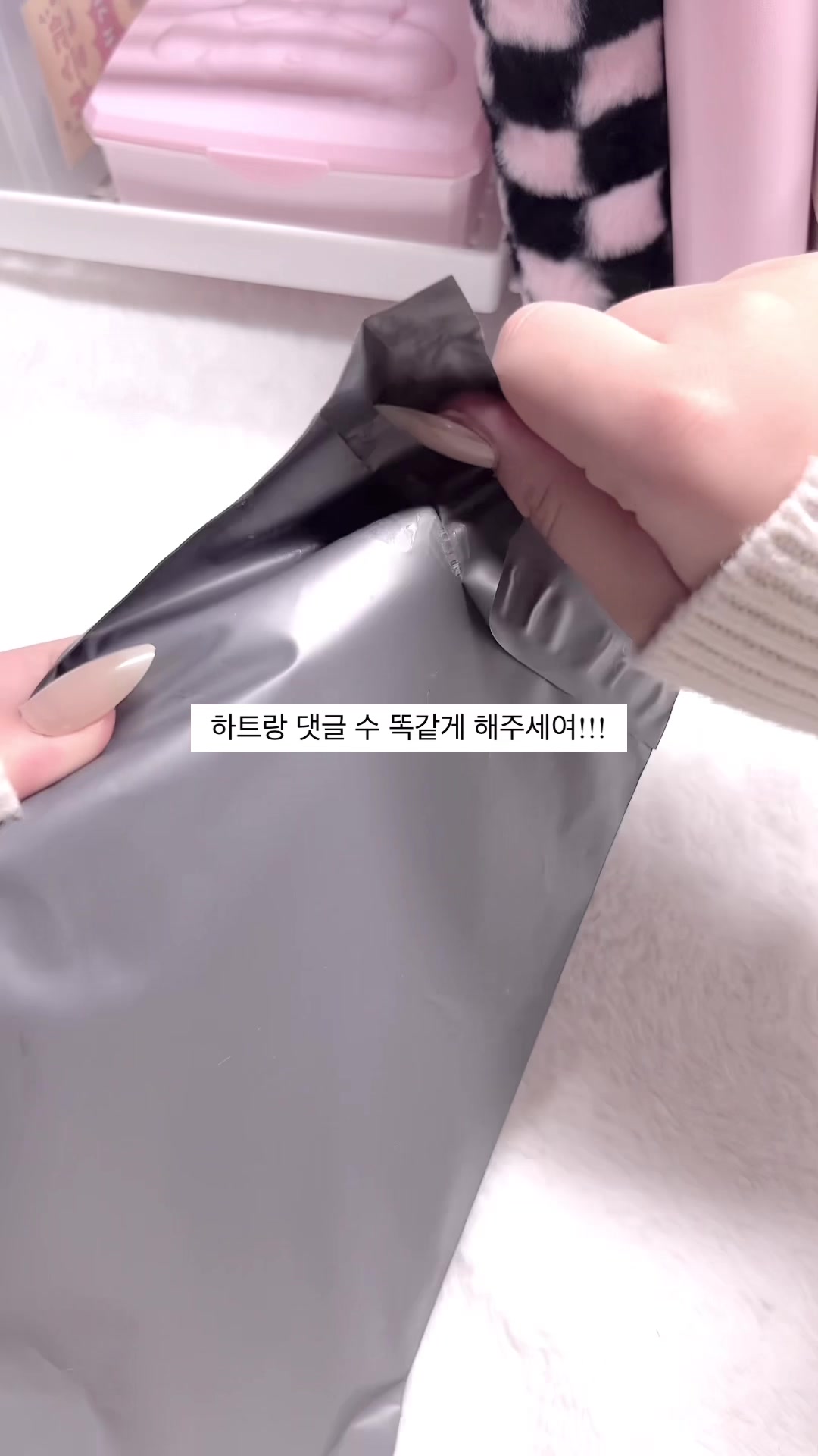 @규빈