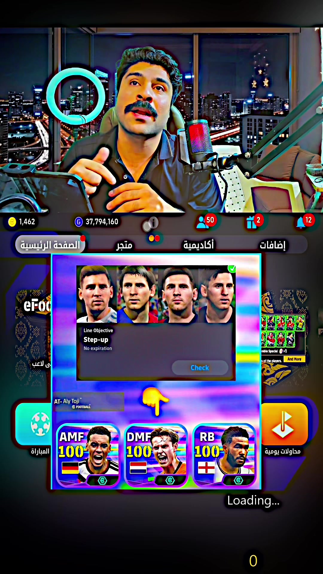 @حجي تيكا