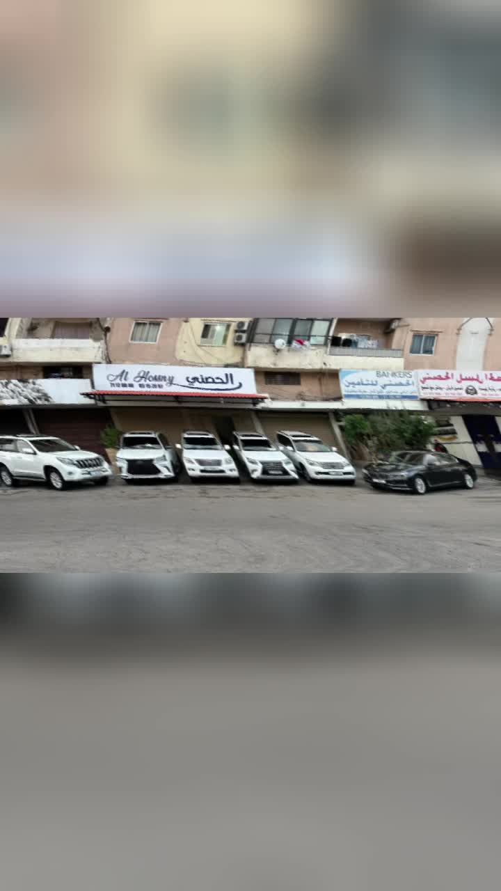 @Hossny Car Wash { الحصني }