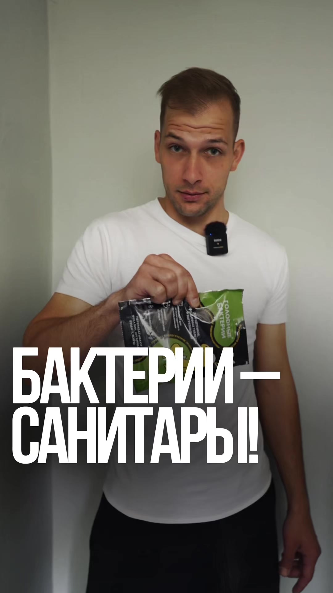 @ДЕЛАЙ КАК БАТЯ