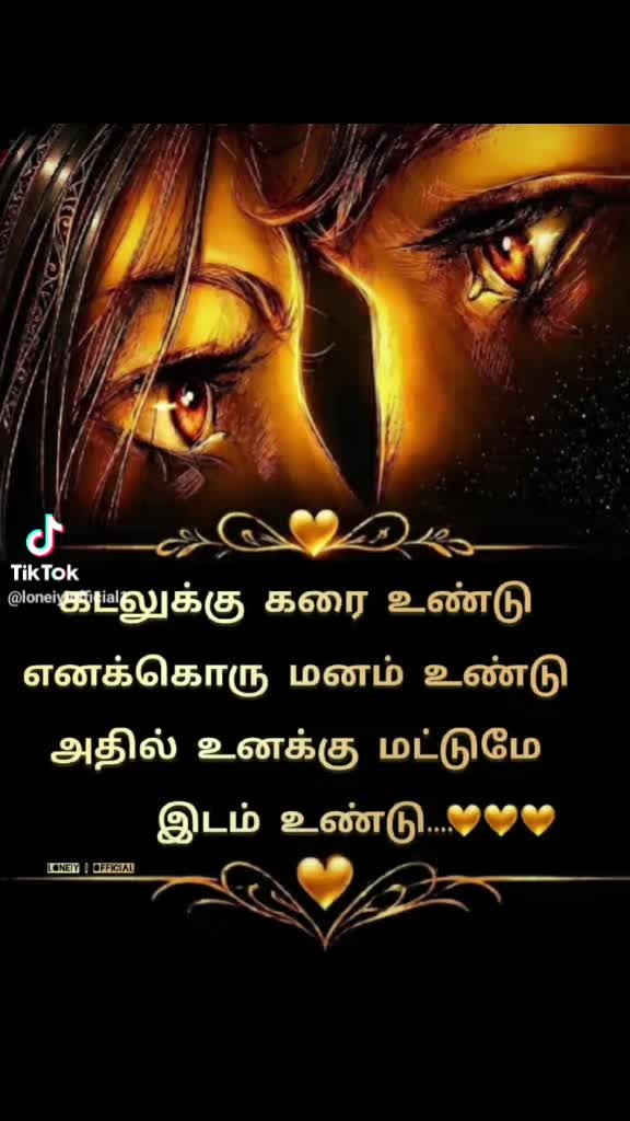 @MsRaman Raman