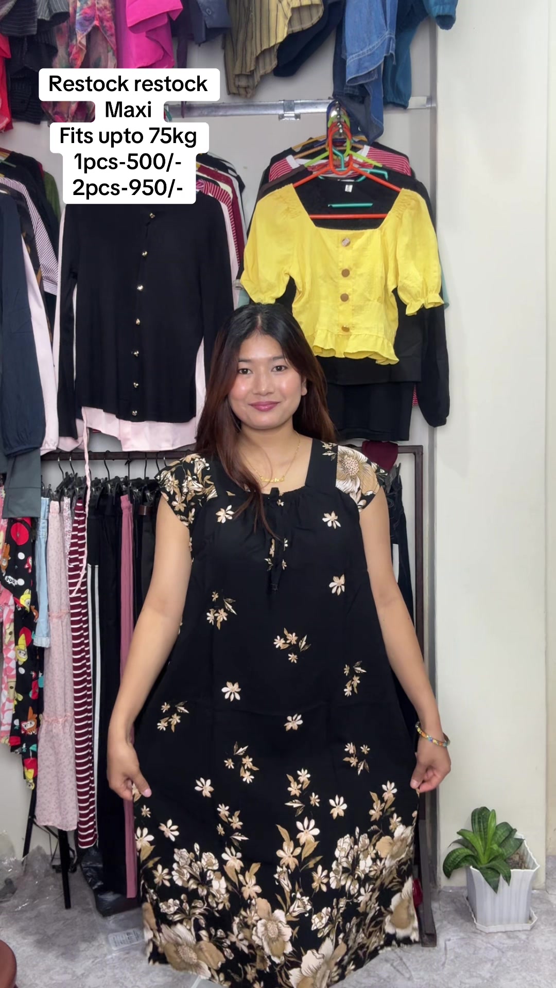 @Kanchan&rsquo;s Closet