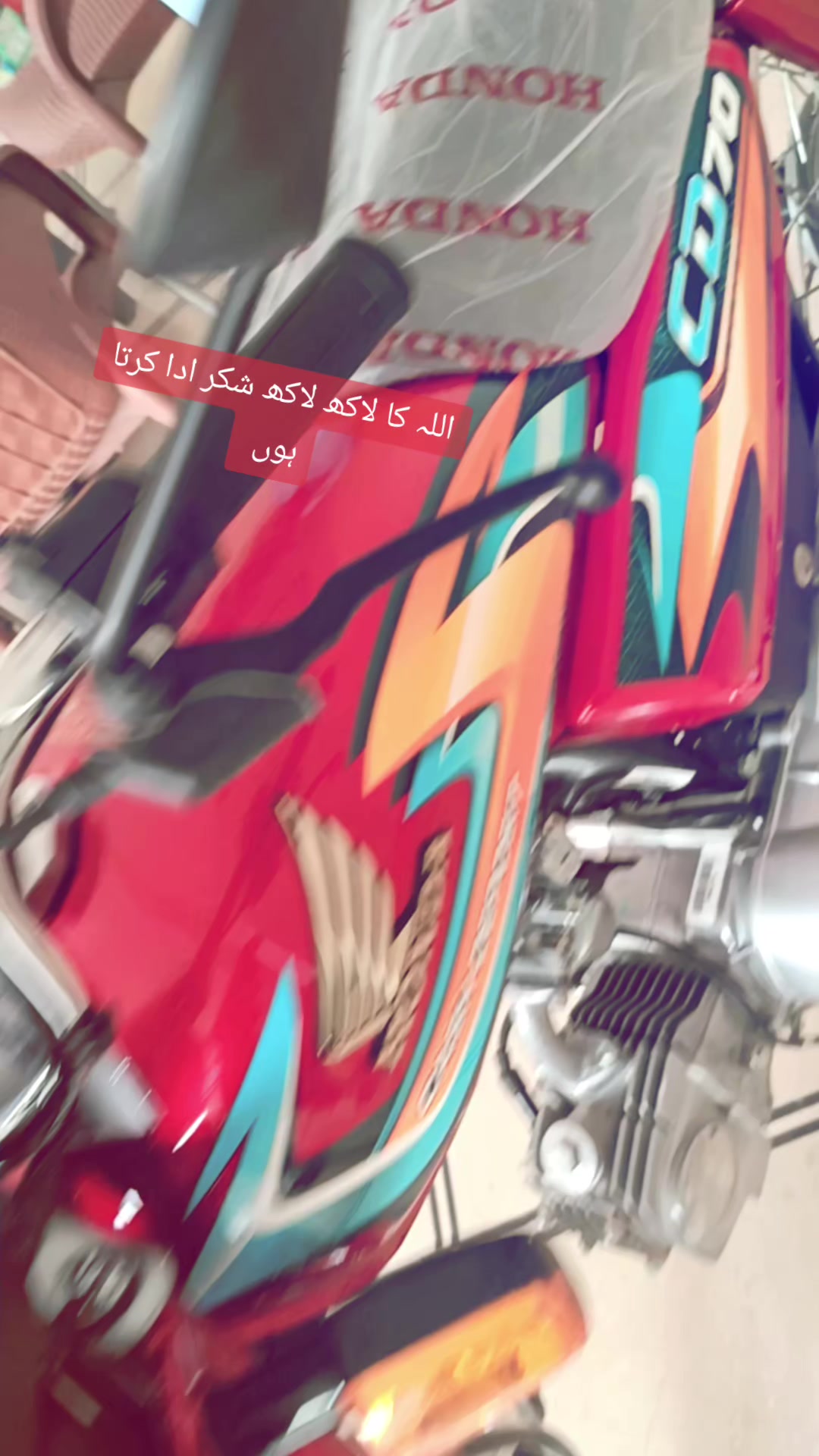 @جـــام - رمـــضــان-295💝