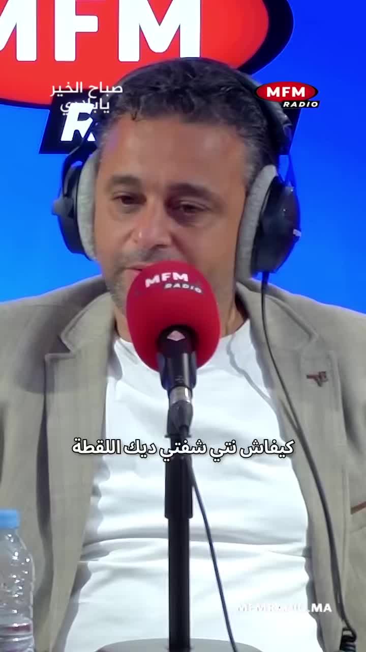 @ماء العينين عناني