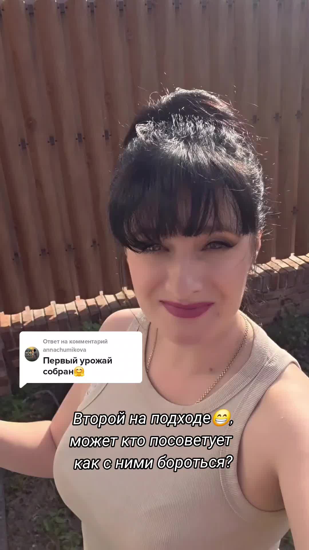 @Ольга