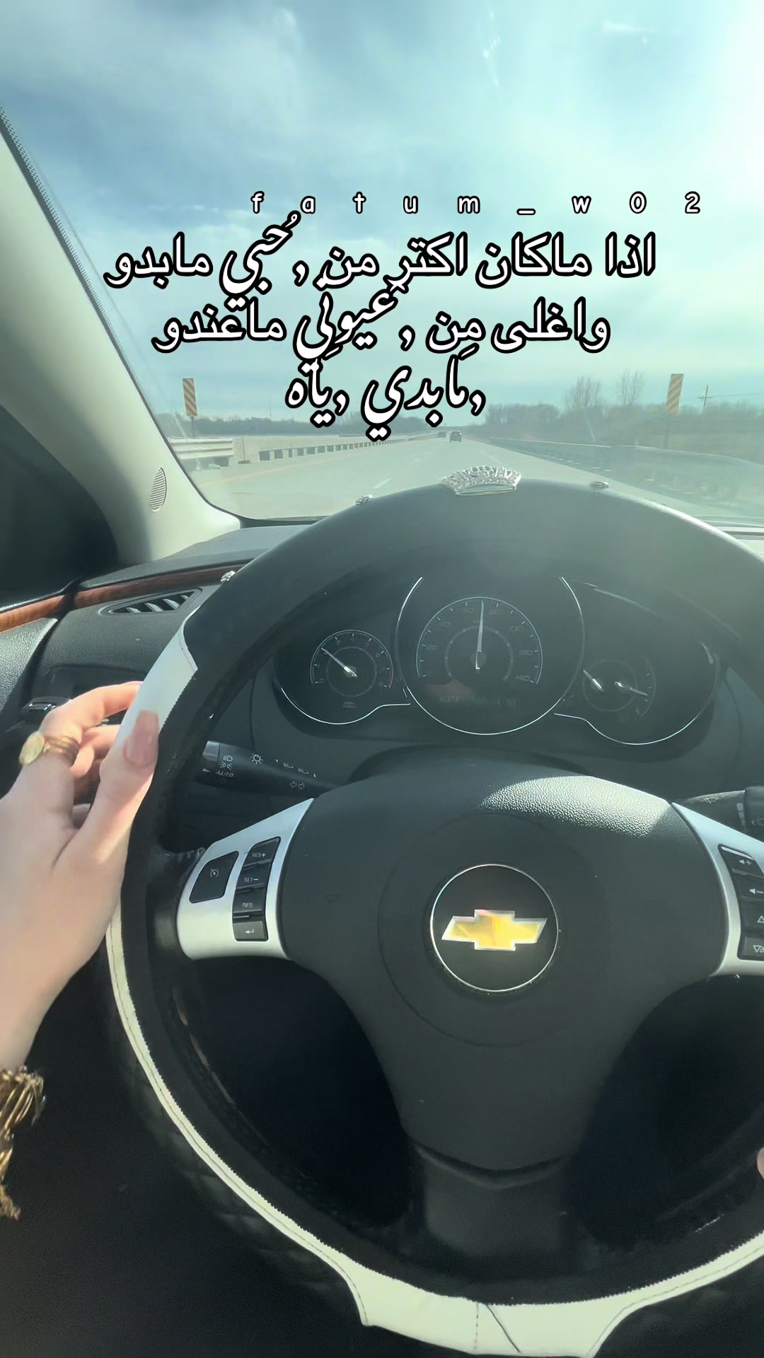 @فطـوم🎀🤍ྀིྀ