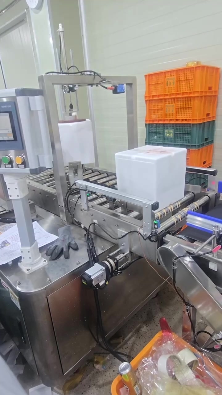 @Xiangyu  Machine