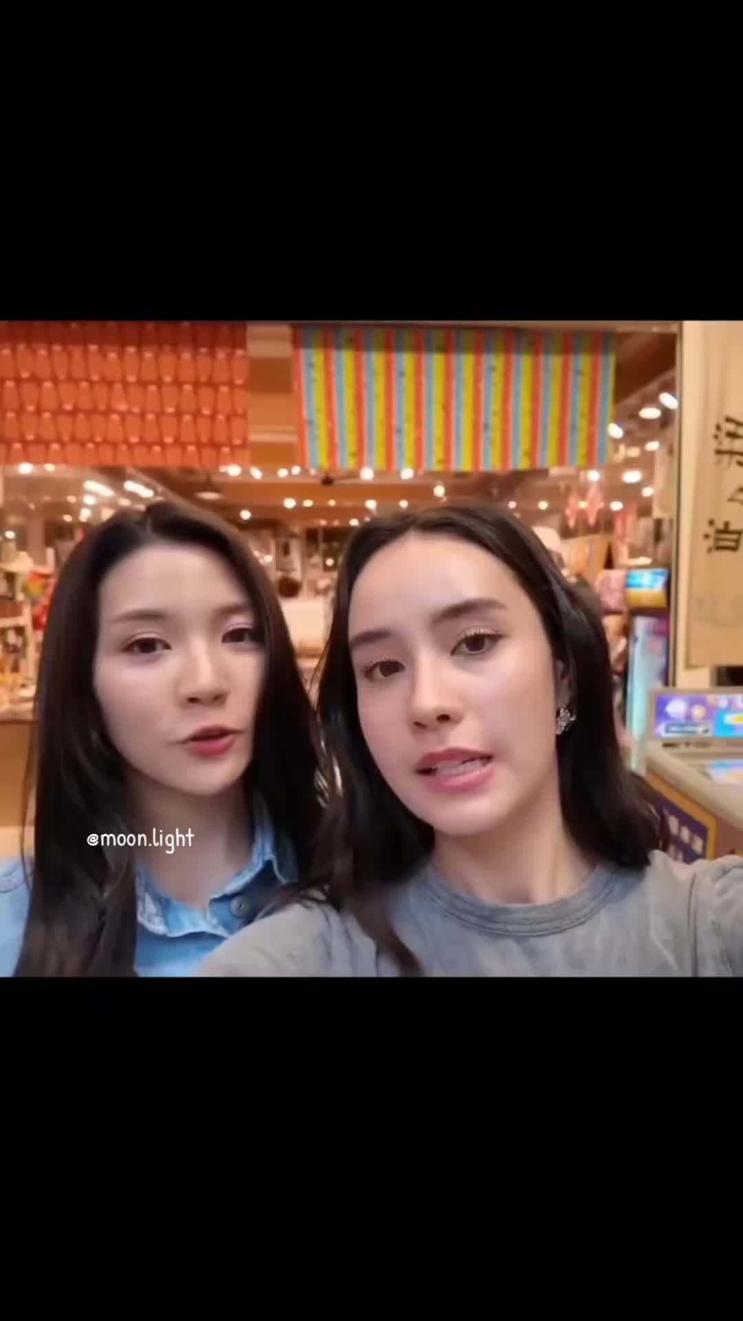 @ɱơơŋ_Ɩıɠɧɬ🍒