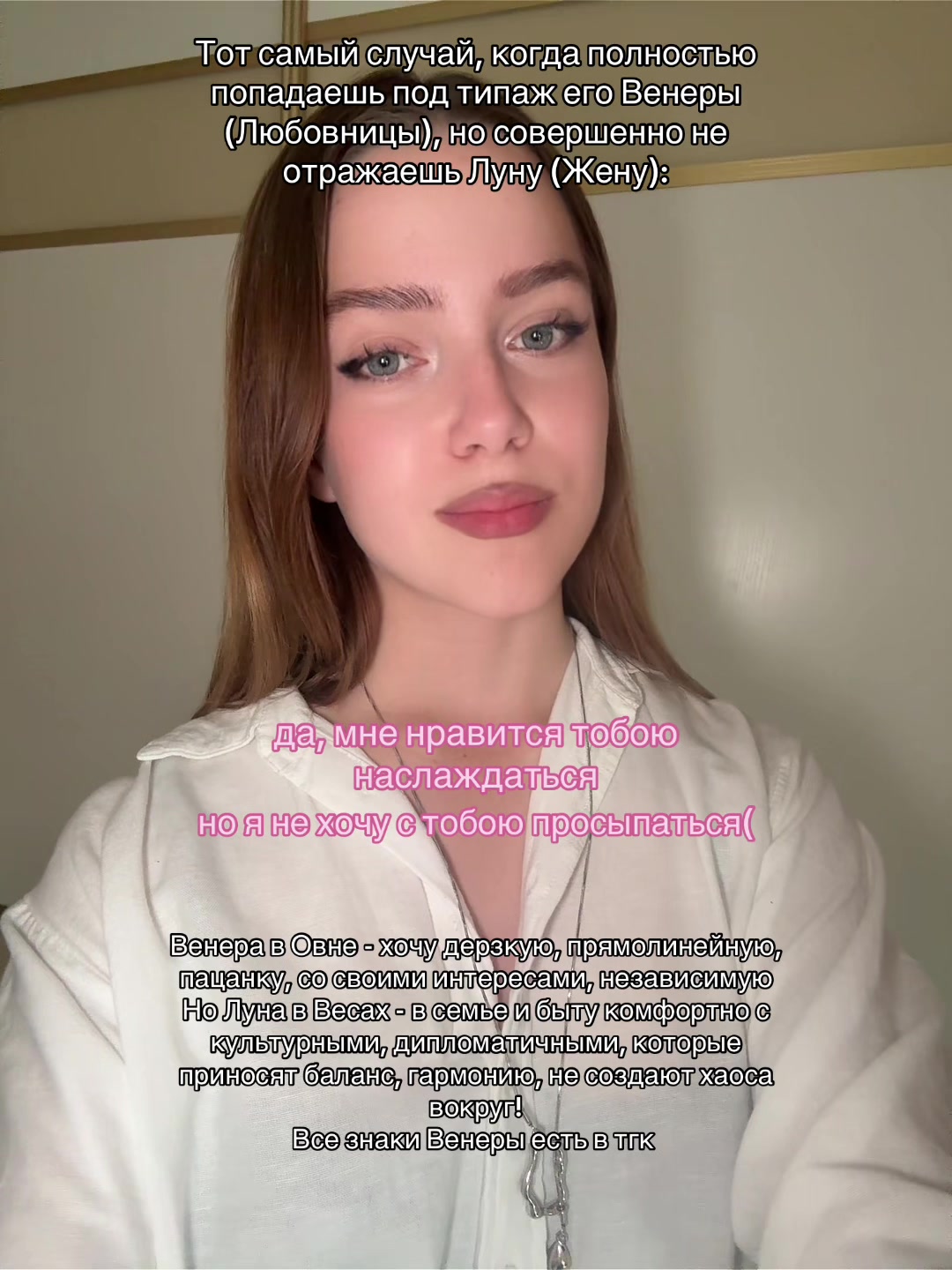 @тгк: Pialoshka