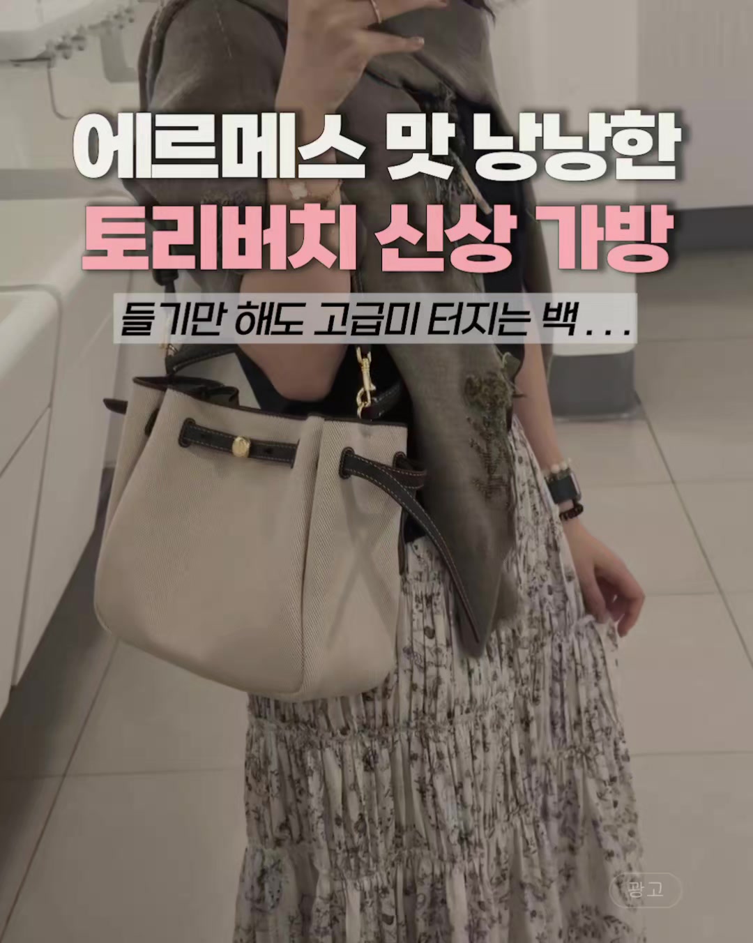 @👈 상상플러스
