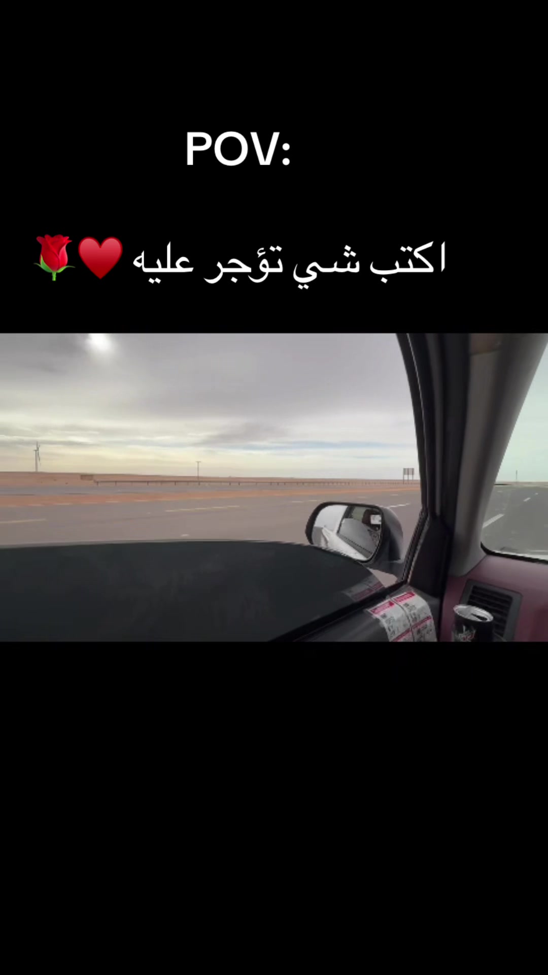 @♯̶مردها بتزين