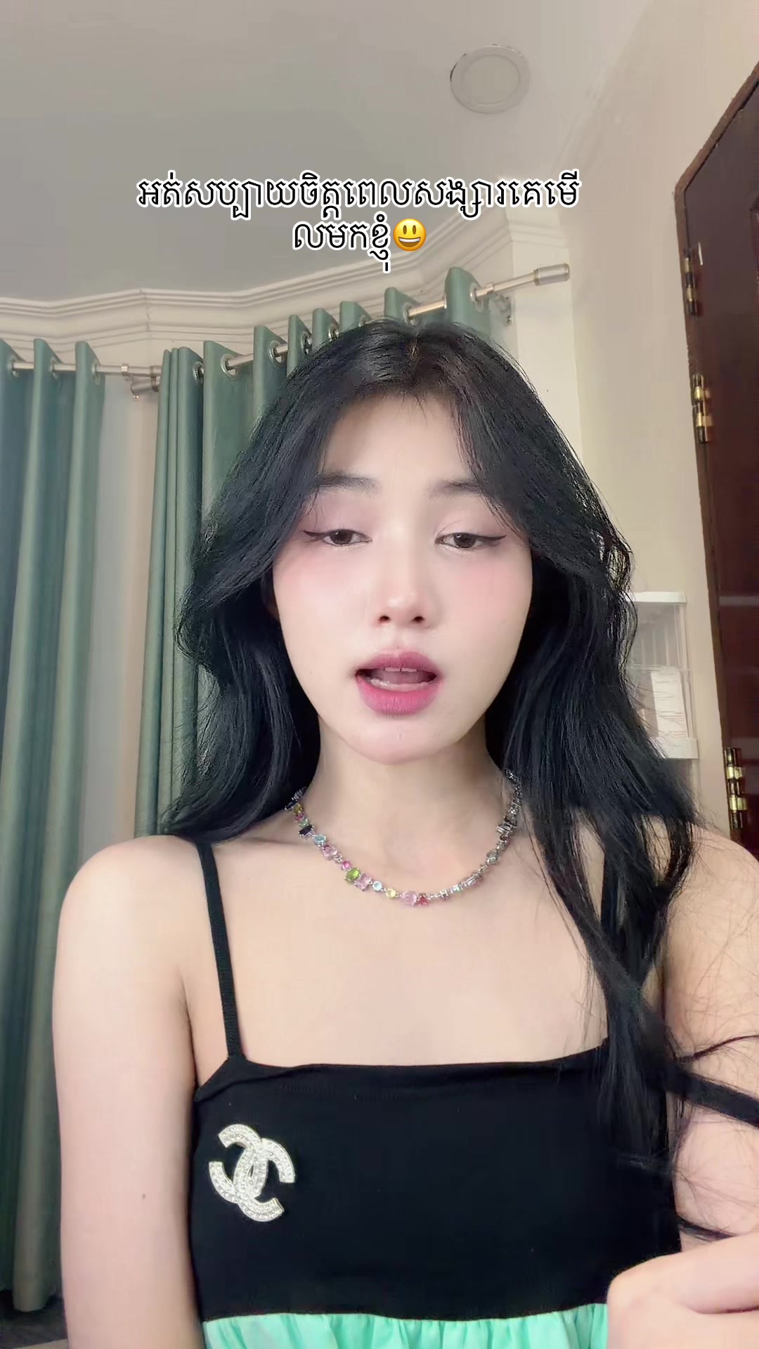 @miicheaklu3