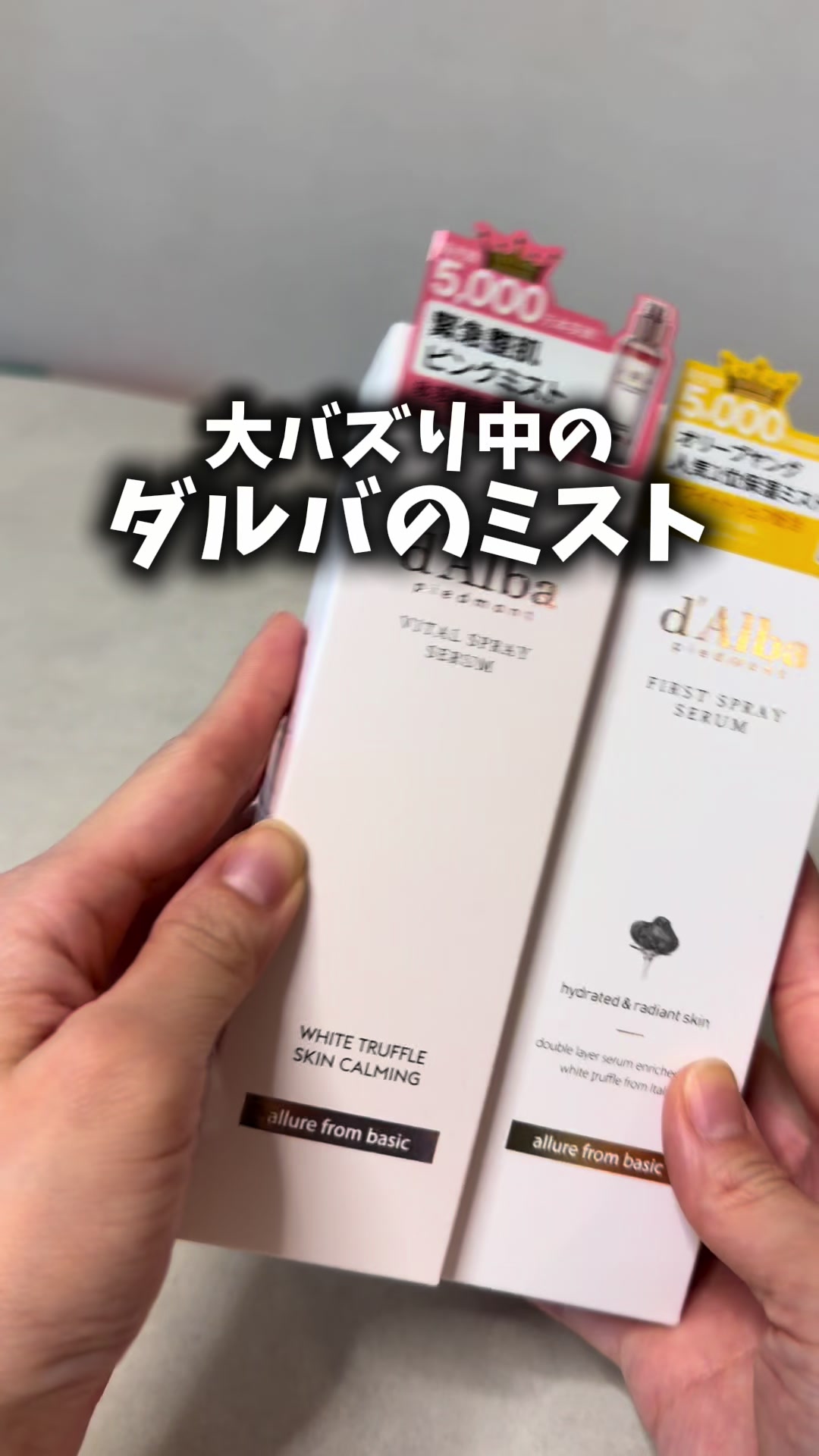 @2人の男の子👶👶と美容頑張るママの暮らし