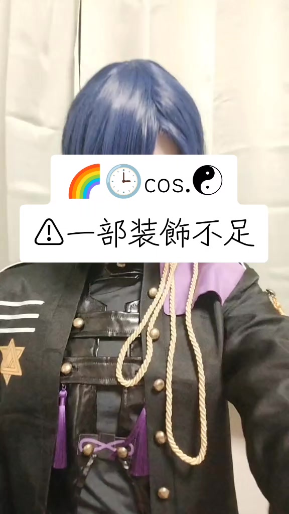 @桜よるん