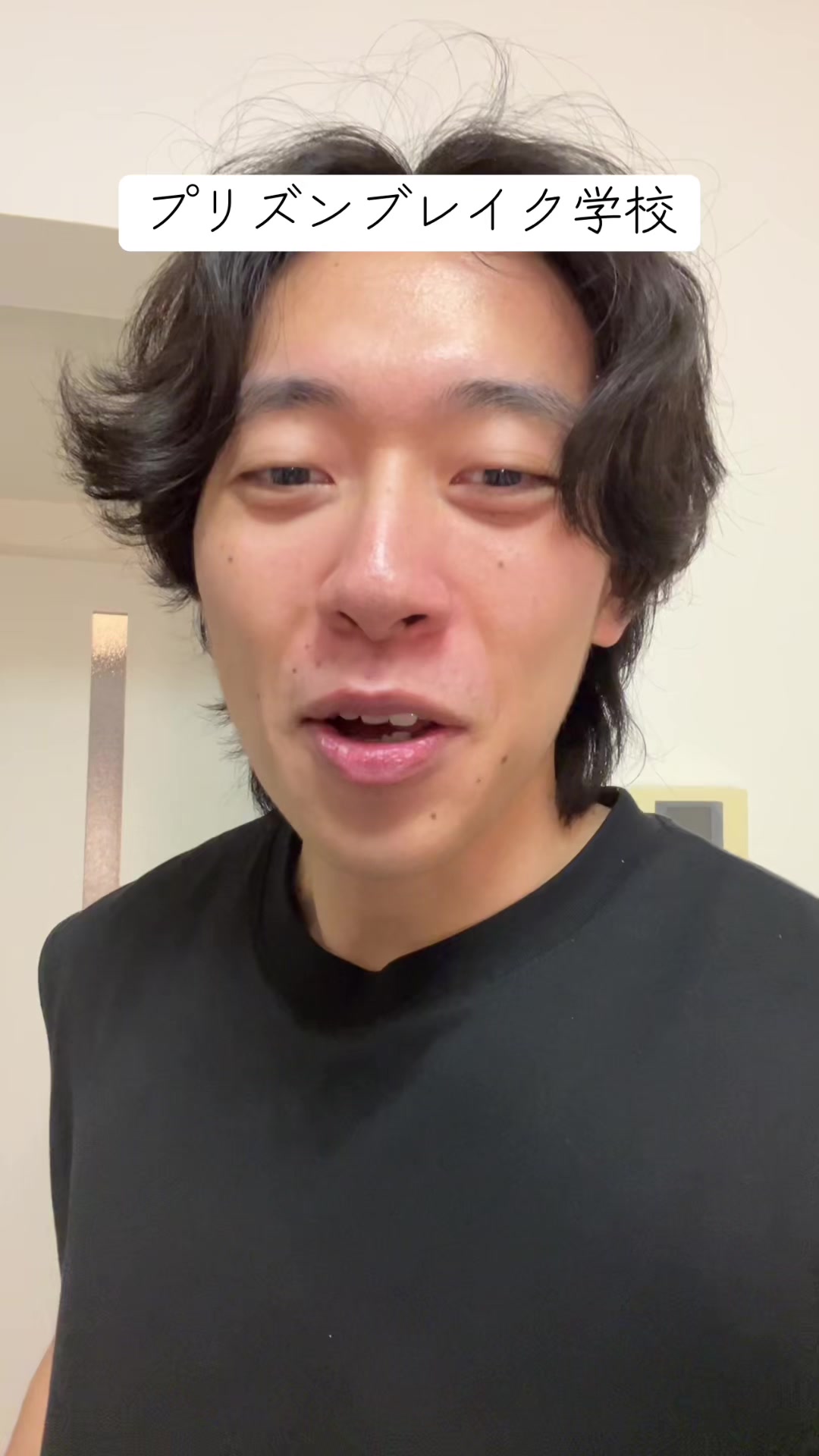 @玉川 寿紀 (毎日投稿)