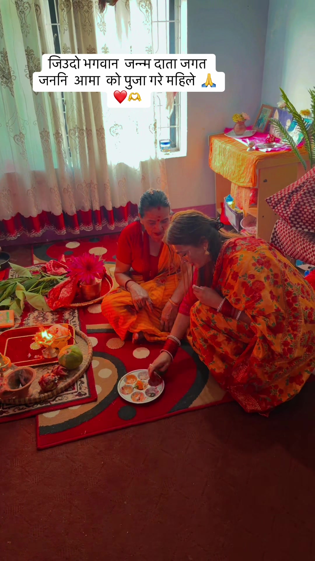 @माहालक्ष्मिधुप 🙏8888