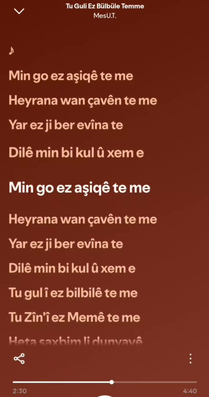 @d&icirc;l b&icirc;rin 56