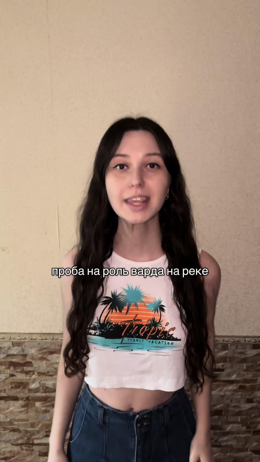 @Феевна 💎 twitch.tv/feevna