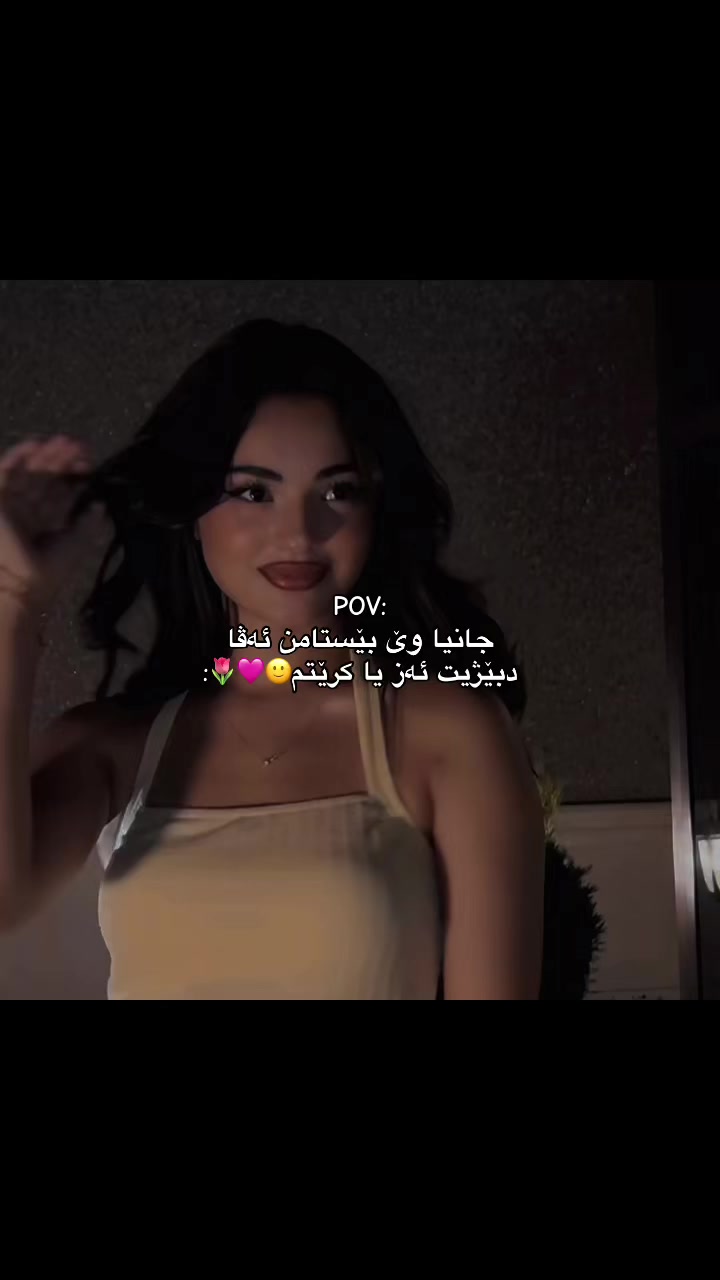 @𝓢👸🏻: