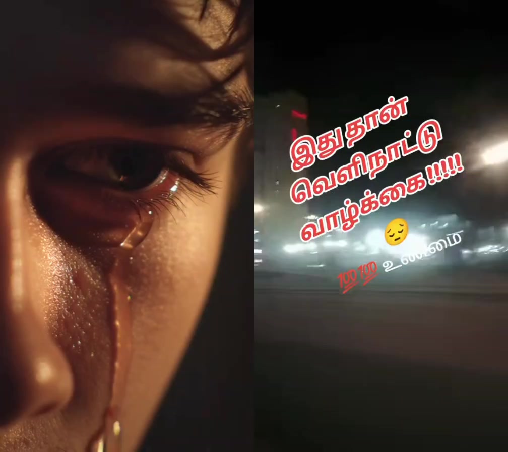 @Harikrishnan20222