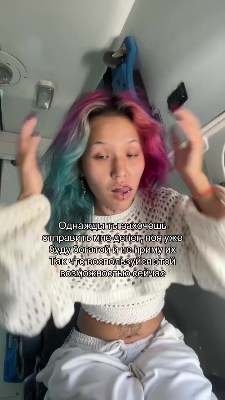 @Luntik