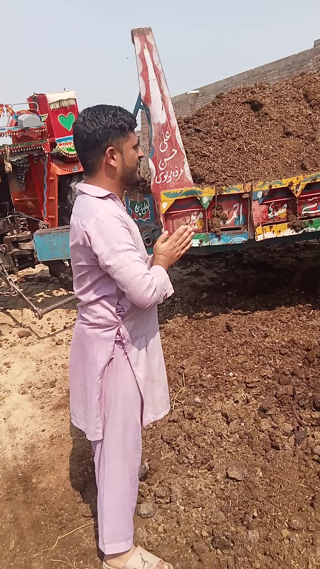 @choto